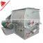 SSHJ stainless steel twin shaft paddle mixer blender powder mixer