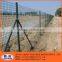 Separation Fence/Wave Type Separation Fencing