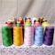 2014 China Supplier Export Polyester Sewing Thread