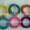 3-10mm colorful braided elastic cord with hook/elastic ropes/elastic band