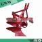 High quality mole plough