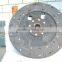 Golden supplier agricultural tractor diesel engine clutch disc