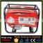 china manufacturor price ac 3 phase 5kva united power portable generator for Home Use