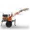 BSD1350F Chongqing AEROBS fashionable appearance recoil/electric 6.3kw garden digging machine tiller brands for sale