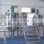 Jinfeng pharmaceutical and cosmetic boiling mixing machine