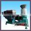 100kg/h Small animal feed pellet machine price