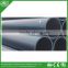 PE100 water pipe with price