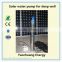 solar pool pump inverter DC to AC