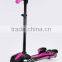 Latest Arrival Kids Electric Spray Scooter, 4.5inch 3 Wheel Electric Scooter With LED Light For Kids