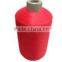Dope Dyed DTY Nylon High Tenacity Yarn For Weaving