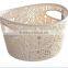 NEW Plastic sundries storage basket Curver Lace Effect Basket