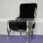 MD-2204-01 Antique Reproduction Single Chair With White Velvet