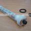 Oil filter 015 427 03, 015 427 02 For 1B40W HATZ ENGINE