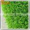 Artificial Grass Matt Grass Panel Plastic Decorative Turf Artificial Leaf Fence