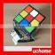 UCHOME New Fashion Personality Cute Colorful Magic Cube Bag,Lady Chain Handbag