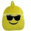 cheap wholesale stuffed items plush funny backpacks emoji kids backpack