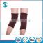 New tourmaline ease pain knee support
