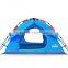 T11 Fiberglass oxford fabric gazebos children relax activity 4 people camping tent