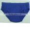 Boy Underwear Models Teen Boy Underwear Teen Underwear