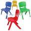 hot selling modern high quality kindergarten students plastic chair