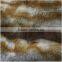 Watermark artificial plush