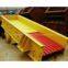 China competitive feeder machine with high reputation