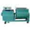 Mandatory single horizontal shaft concrete mixer