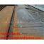 EN10028-2 P355GH ,16Mo3,18MnMo4-5 steel plate