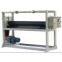 film laminating  machines for Stainless steel aluminum sheet