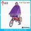 Maiyu waterproof ridding reusable rain poncho for bicycle