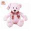 Wholesale 12" Sitting Angel Bear Purple Small Bear Teddy