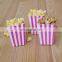 Custom printed popcorn box food paper boxes