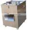 Automatic stainless steel  fresh  fish fillet cutter machine
