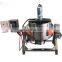 steam-jacked kettle cooking pot chili sauce making machine