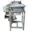 Electric Commercial Soybean Bean Sheller Peeling Skin Removing Machine