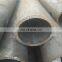 astm a106 gr.b 10 inch thick wall seamless carbon steel pipe