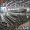 1/2'' 3/4'' OD ERW black round steel pipe, BS1387 welded steel tube factory manufacturer