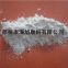 WFA White Fused Alumina micropowder for polishing/buffing pads