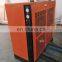 2018 HR-220AC Air Cooled  Refrigerated Air Dryer For Air Compressor