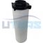 UTERS  replace of Ingersol Rand precision  filter element  85565901  accept custom