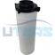 UTERS  replace of Ingersol Rand precision  filter element  85565901  accept custom