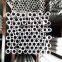 Stainless Steel Tube