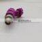 PAT E7T10371/7870579 fuel injector nozzle for Japanese cars