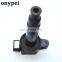 Brand New Car Engine Parts Ignition Coil 90919-02229 Coil Pack For Prius 1.5 Hybrid Yaris 1.3 Japan Cars