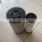 AIR FILTER 87344135 87344136 6223618M1 A-45080 C18360/1 CDPA0039 DQ59138