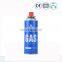Butane China Korea MSDS Gas Cartridge for Portable Camping Gas Stove