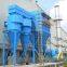 Sandblasting Room