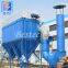 Pulse baghouse filter dust collector for fly ashes