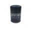 Filter element of screw air compressor WD719 oil filter