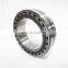 spherical roller bearing 22205 CC/W33  HE4  53505 size 25*52*18 mm bearings 22205